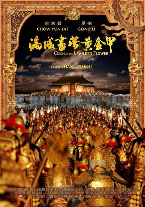 假文凭如何制作
